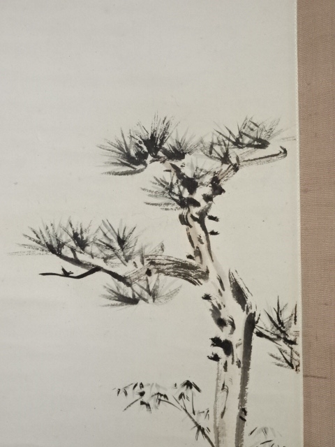 道具 ] - 道具 矢野橋村筆 松鶴 肉筆紙本掛軸 | ネットショップ圭